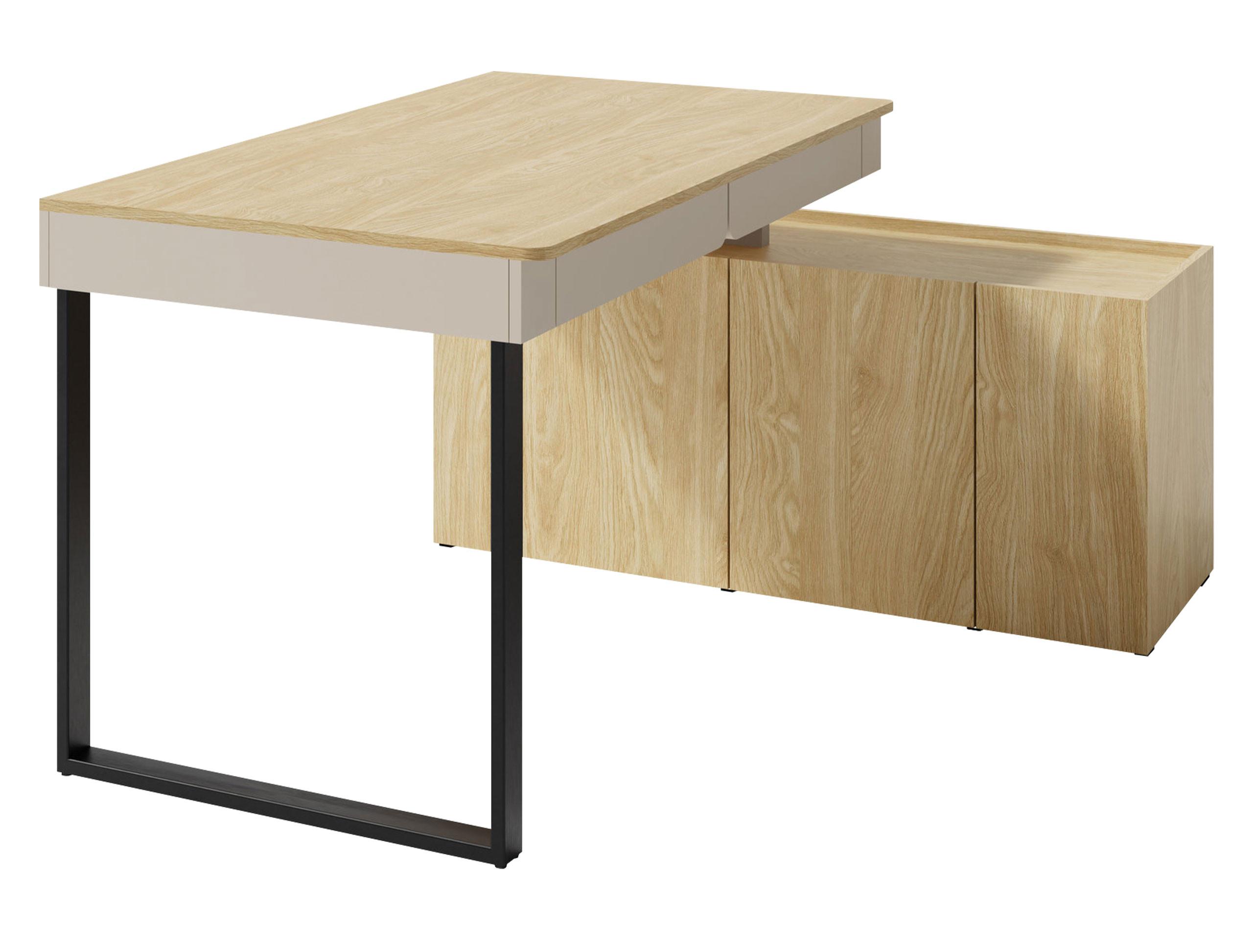 SCHREIBTISCH Luca LC10 - Sandfarben/Schwarz, Holzwerkstoff (228/63/75cm) - MIRJAN24