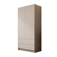 KLEIDERSCHRANK AUREL KASCHMIR 2D2S mit Schubladen - Kaschmir, Holzwerkstoff (100/210/57cm) - Lookway