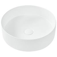 AUFSATZWASCHBECKEN 40 cm Cremeweiß Tebar - Creme, Keramik (40/12/40cm) - Beliani