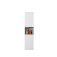 BÜCHERREGAL GALIA 45x40x190 cm, Regal Taupe - Weiß, Holzwerkstoff (45/190/40cm) - MASSENO