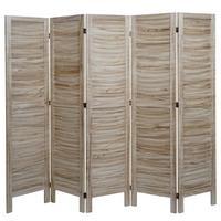 PARAVENT Braun - Braun, Holz (200/170/2cm) - MCW