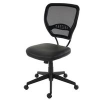 PROFI-BÜROSTUHL Schwarz - Schwarz, Textil (72/108/59cm) - MCW