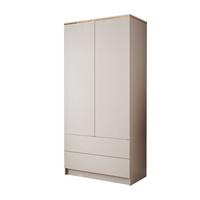 KLEIDERSCHRANK AURORA KASCHMIR 2D2S mit Schubladen - Kaschmir, Holzwerkstoff (100/210/57cm) - Lookway