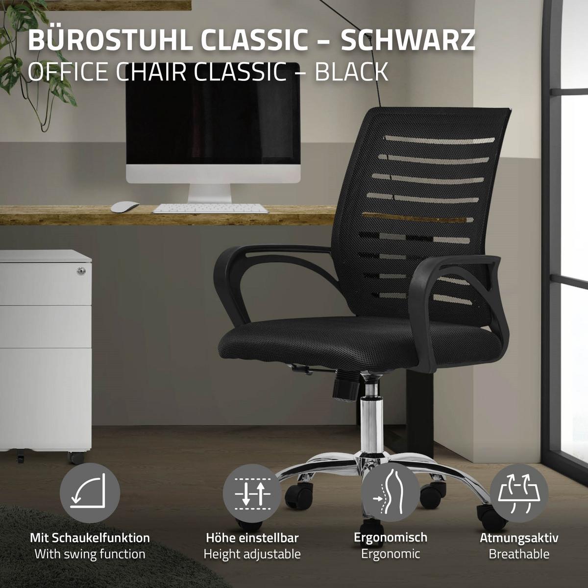 BÜROSTUHL Schwarz - Schwarz, Metall (54/99/59cm) - ML-DESIGN