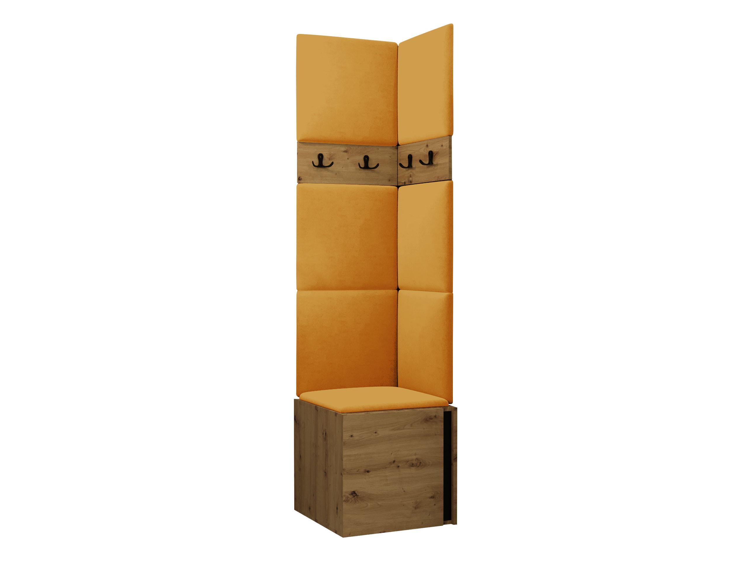 GARDEROBEN-SET Orion XXI - Eiche Artisan/Orange, Holzwerkstoff/Kunststoff (42/186/46cm) - MIRJAN24
