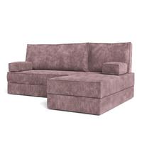 ECKSOFA NOTIA modulares Boneless Sofa mit Schlaffunktion Lila Kordstoff - Lila, Textil (200/120cm) - MASSENO