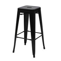 BARHOCKER METALL Grau - Grau, Metall (43/77/43cm) - MCW