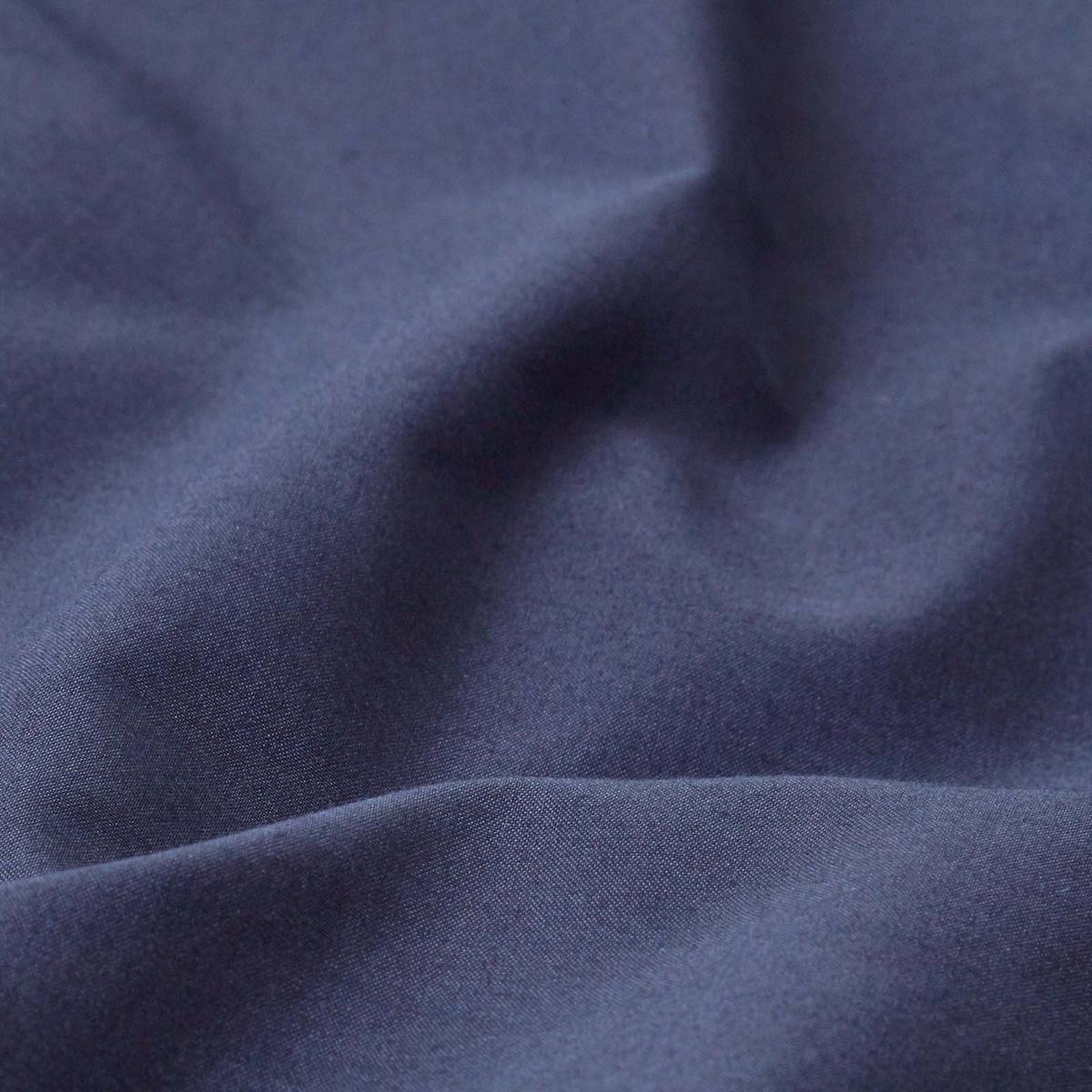 KISSENBEZUG Perkal mit Stehsaum, Fadendichte 200 - Dunkelblau, Textil (50/90cm) - Homescapes