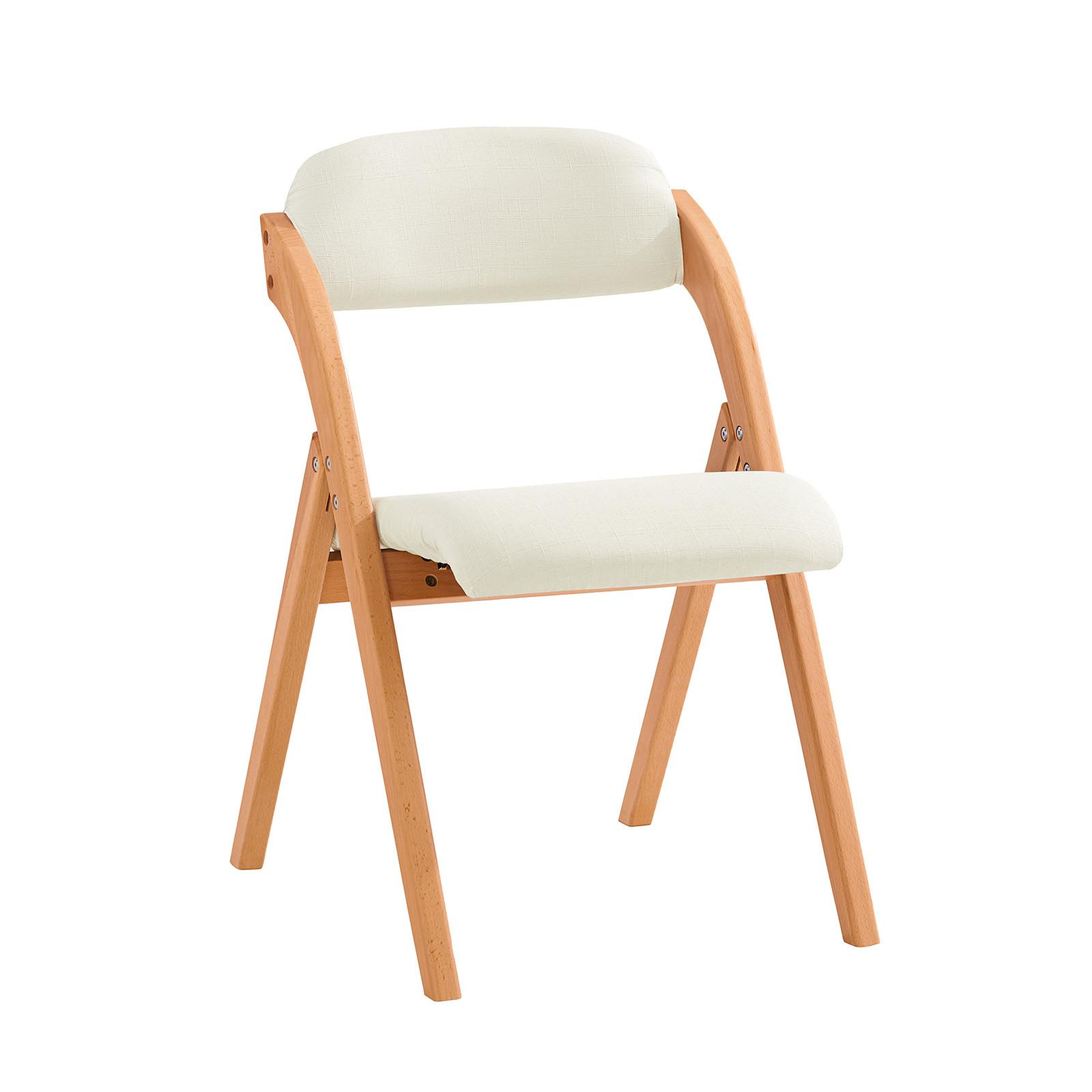 KLAPPSTUHL Weiß - Weiß, Holz (47/93/8cm) - SoBuy