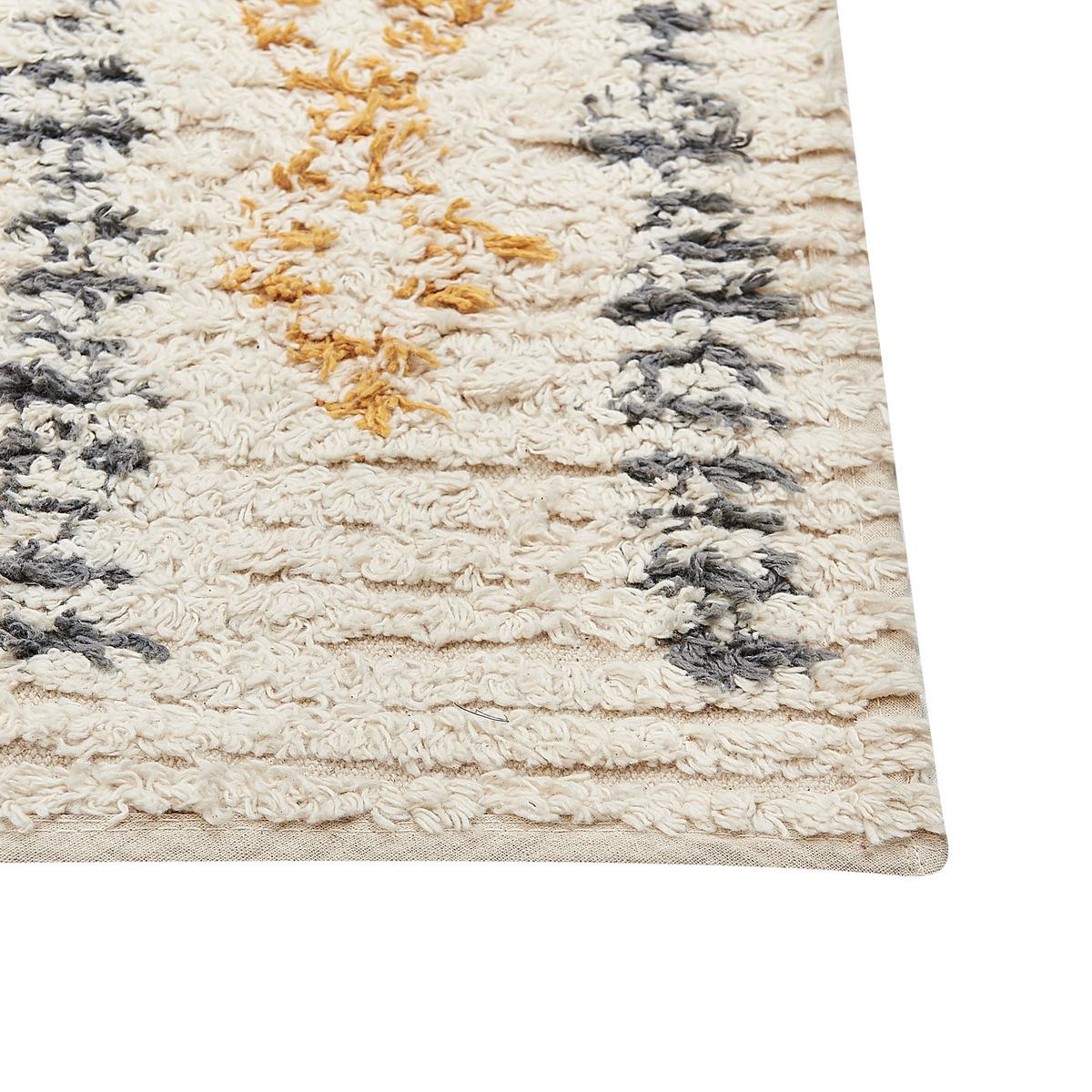 KURZFLOR-TEPPICH Kadapa 200/140 cm - Beige, Textil (140/200cm) - Beliani