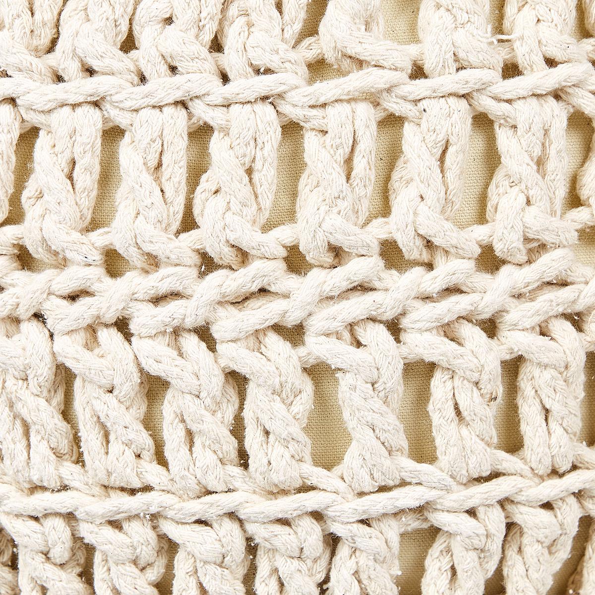 POUF Beige Arpatu - Beige, Naturmaterialien (40/40/40cm) - Beliani