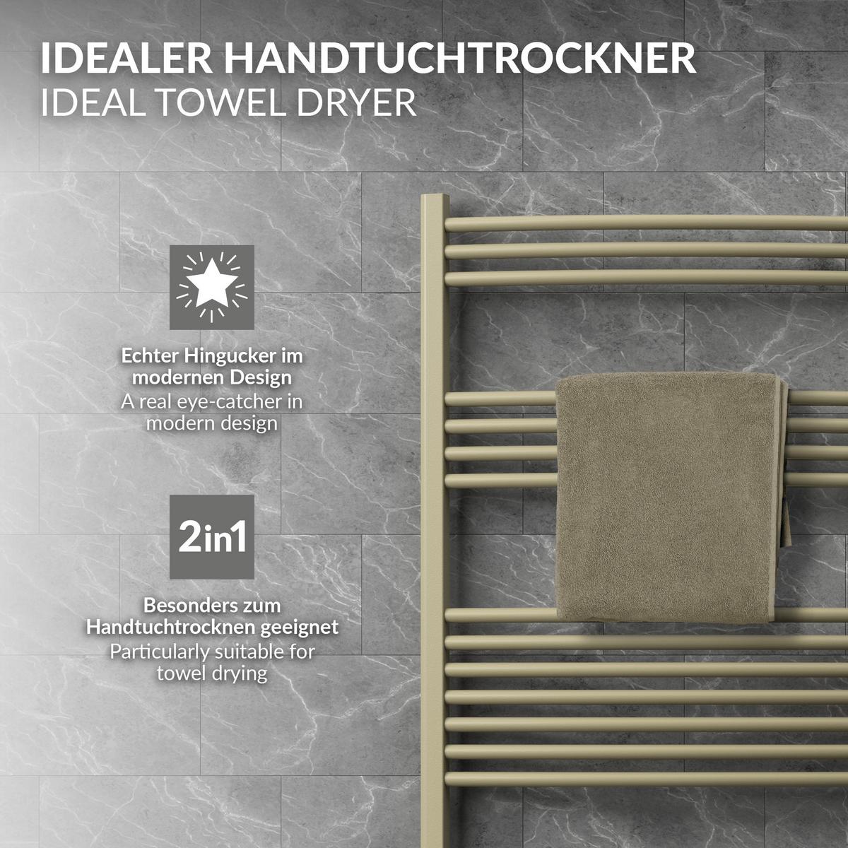 HANDTUCHHEIZKÖRPER 500 x 1200 mm Beige Badheizkörper gebogen mit Seitenanschluss - Beige, Metall (50/120/3cm) - LuxeBath