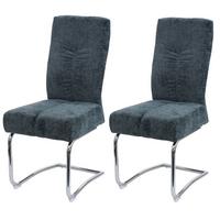 ESSZIMMERSTUHL Blau 2er-Set - Blau/Petrol, Textil (46/105/60cm) - MCW