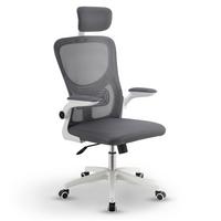 BÜROSTUHL Baltimore Weiß Grau - Grau, Kunststoff (59/123/60cm) - Juskys