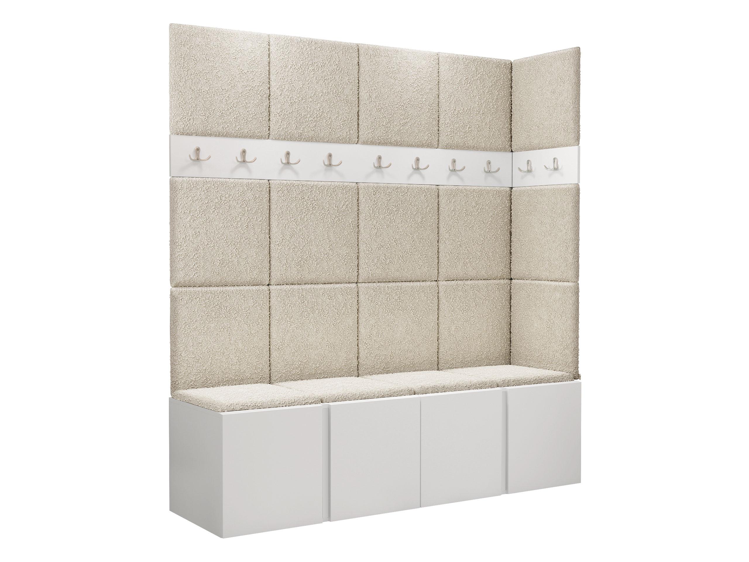 GARDEROBEN-SET Orion II - Creme/Weiß, Holzwerkstoff/Kunststoff (168/186/46cm) - MIRJAN24