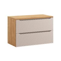 WASCHTISCHUNTERSCHRANK 90cm Elora Beige und Holz - Braun, Holzwerkstoff (90/59/46cm) - Petits-meubles