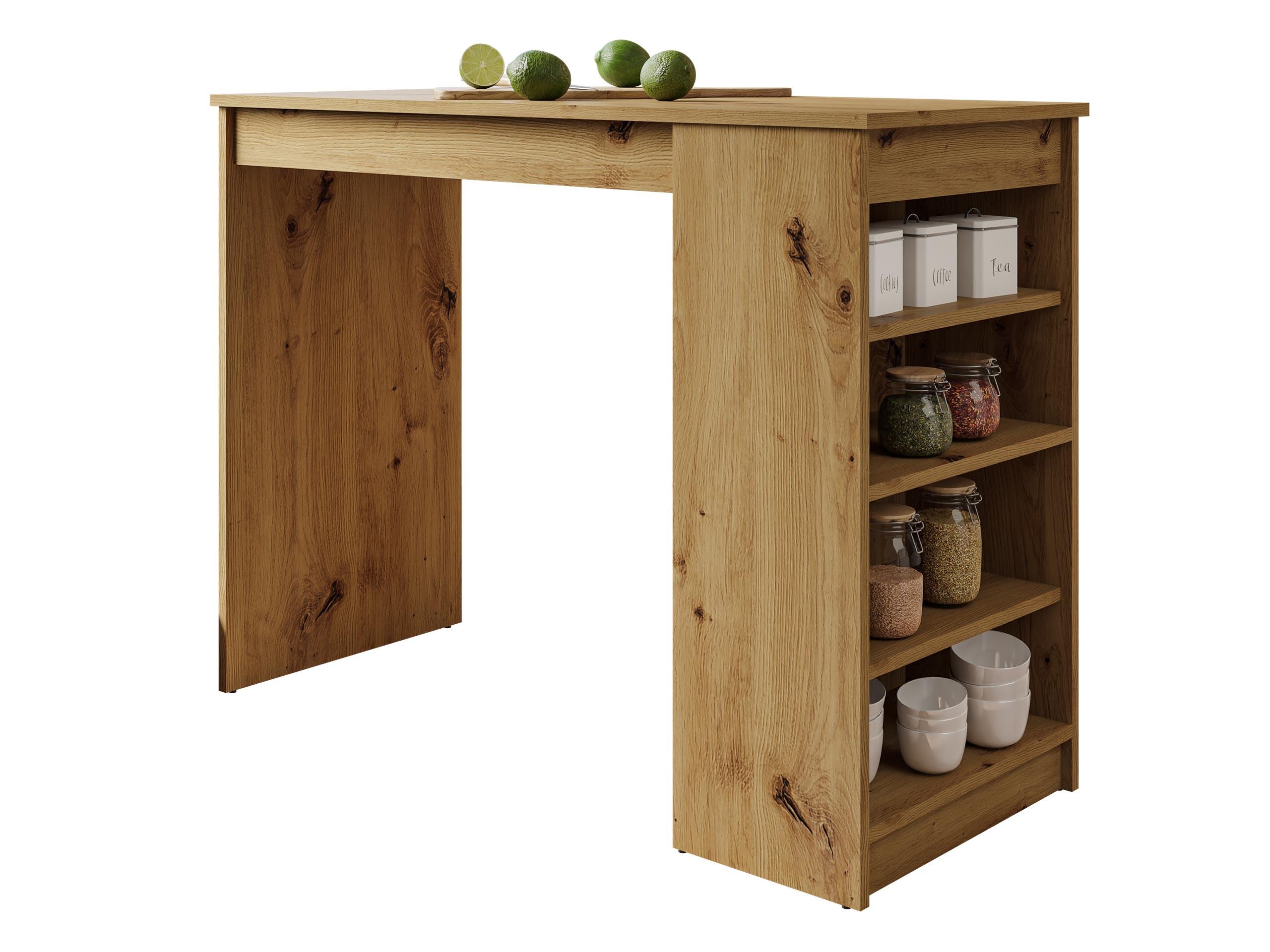 BARTISCH Zotino - Braun, Holzwerkstoff (50/115/102cm) - MIRJAN24