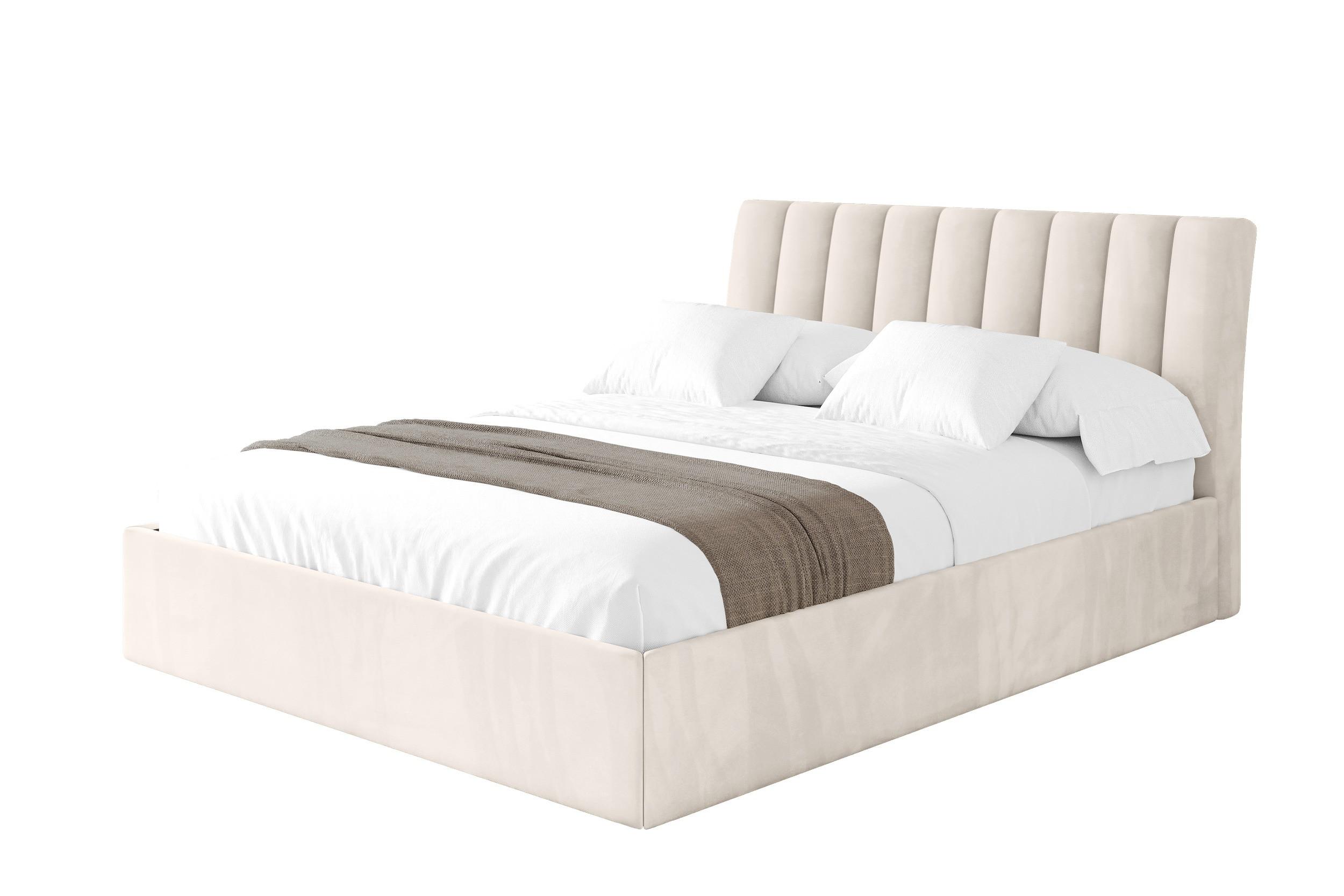 POLSTERBETT mit Bettkasten und Lattenrost, Boxbett ohne Matratze - ILAN 160x200 Beige - Greige, Holzwerkstoff/Textil (160/200cm) - ALTDECOR