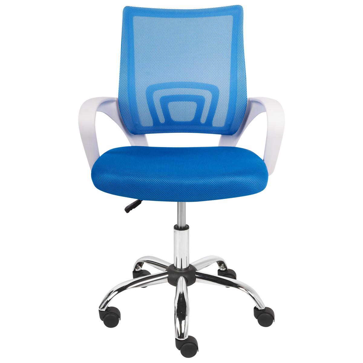 BÜROSTUHL Blau Solid - Blau/Silberfarben, Textil (60/88/60cm) - Beliani