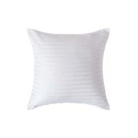 KISSENBEZUG Damast, Ägyptische Baumwolle, Fadendichte 330 - Weiß, Textil (40/40cm) - Homescapes