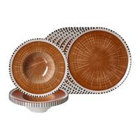 PIZZA- UND PASTA-SET Natura Braun 12-tlg. - Braun, Keramik (2/2/2cm) - Ritzenhoff Breker