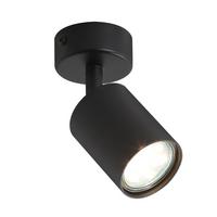 DECKENSTRAHLER Freiheit 1-flammig 6/6/14 cm - Schwarz, Metall (6/6/14cm) - Nettlife