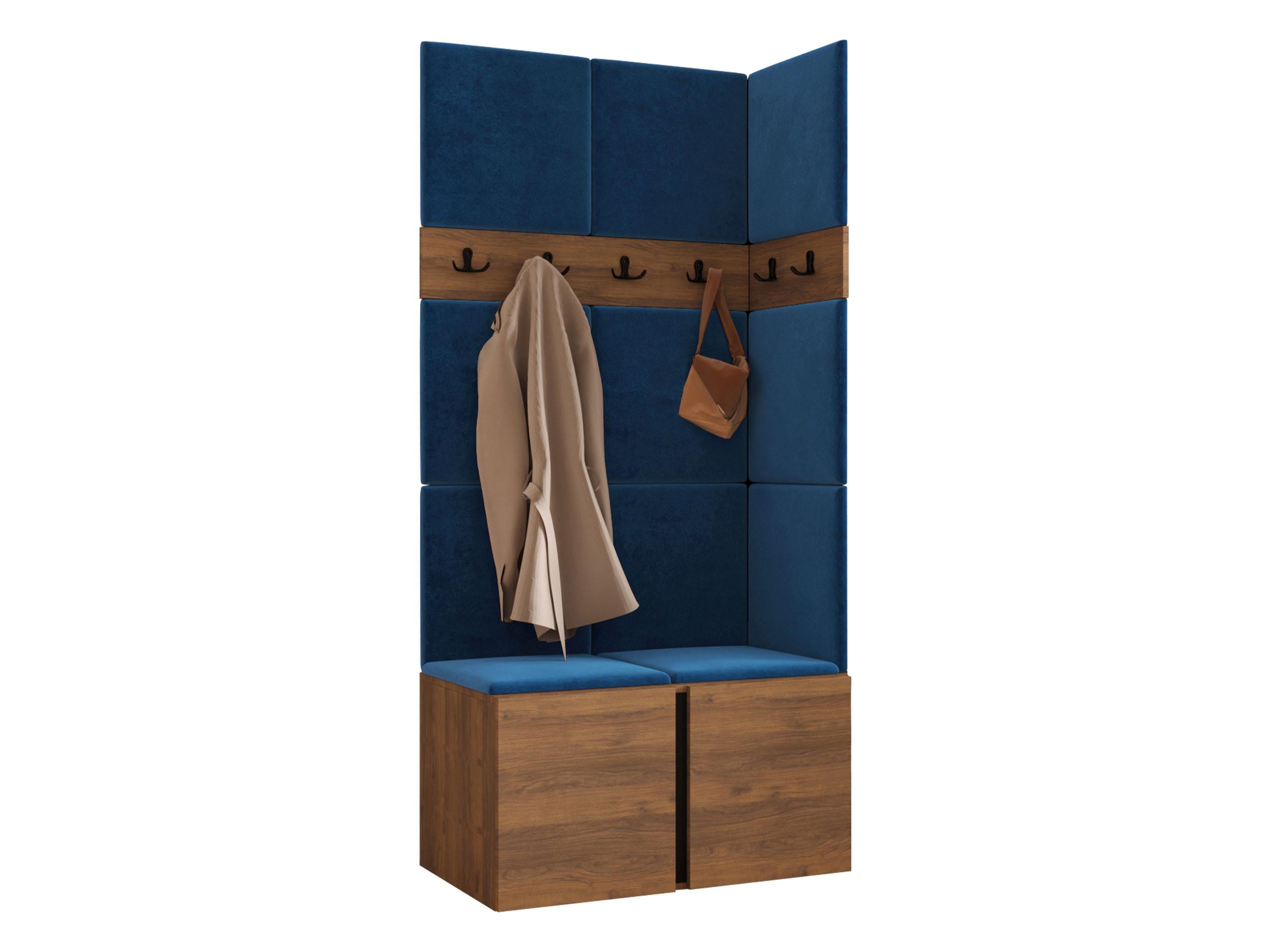 GARDEROBEN-SET Orion I - Blau/Nussbaumfarben, Holzwerkstoff/Kunststoff (84/186/46cm) - MIRJAN24