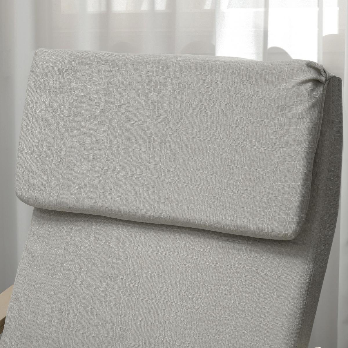 RELAXSESSELSET Hellgrau - Hellgrau, Kunststoff (80/99/66.5cm) - HOMCOM