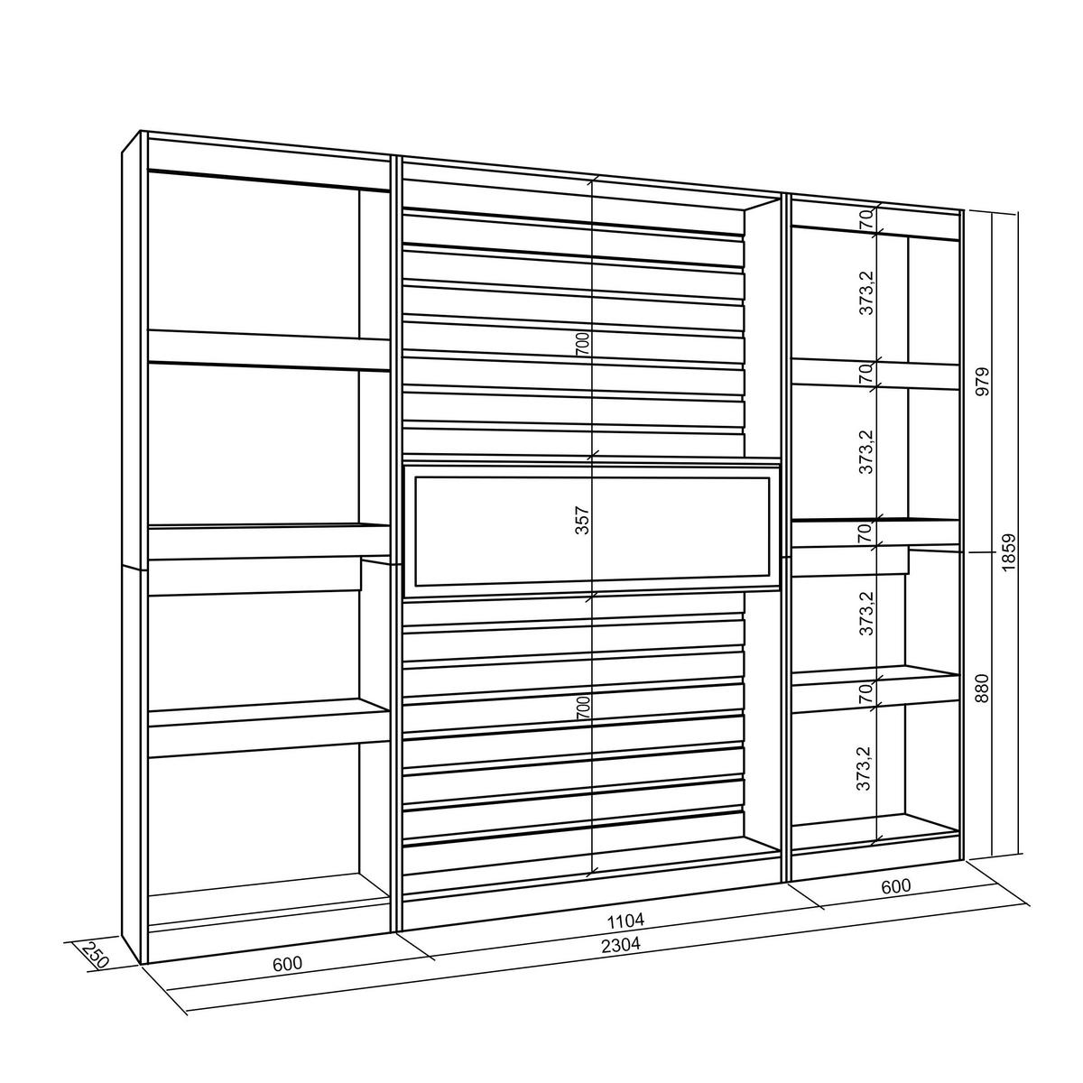 REGAL eiche, schwarz, Elektrokamin, 230/25/186cm - Eichefarben, Holzwerkstoff (230/186/25cm) - Skraut Home