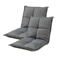 BODENSTUHL-SET 2 TLG. Deinze - Dunkelgrau, Textil (110/11/55cm) - [en.casa]