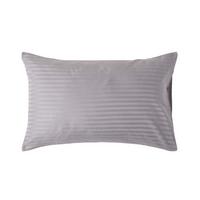 KISSENBEZUG Damast, Ägyptische Baumwolle, Fadendichte 330 - Grau, Textil (48/74cm) - Homescapes