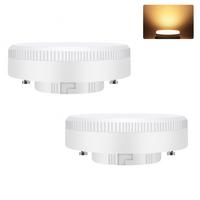 LED-LEUCHTMITTEL 2 Stück GX53 Elowenor 7.4/7.4/2.5 cm - Weiß, Kunststoff (7.4/2.5cm) - ZMH