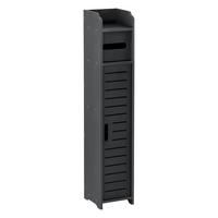 TOILETTENPAPIERHALTER Leoben - Dunkelgrau, Kunststoff (15/80/15cm) - [en.casa]