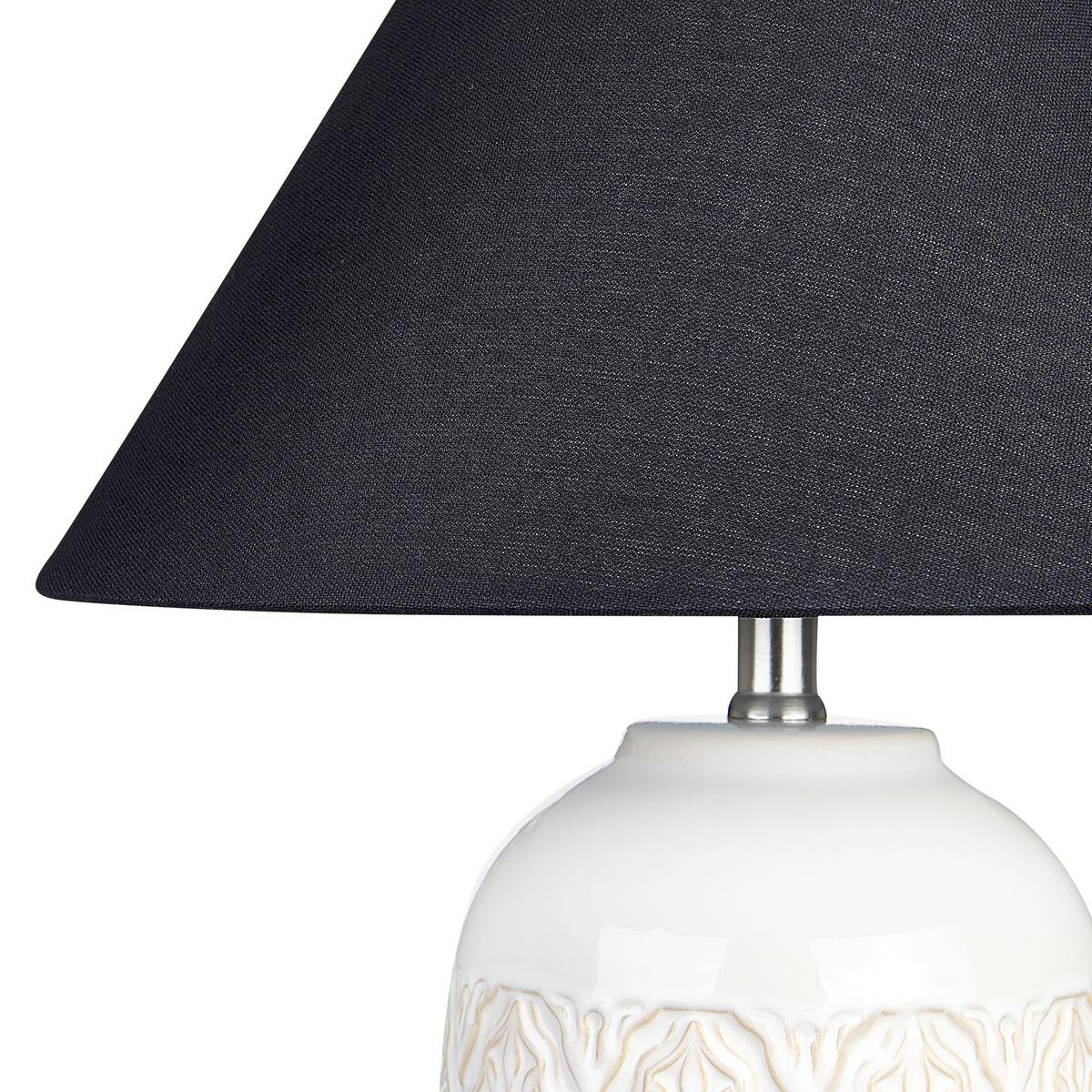 TISCHLAMPE Telire 40/40/56 cm - Beige, Keramik (40/40/56cm) - Beliani