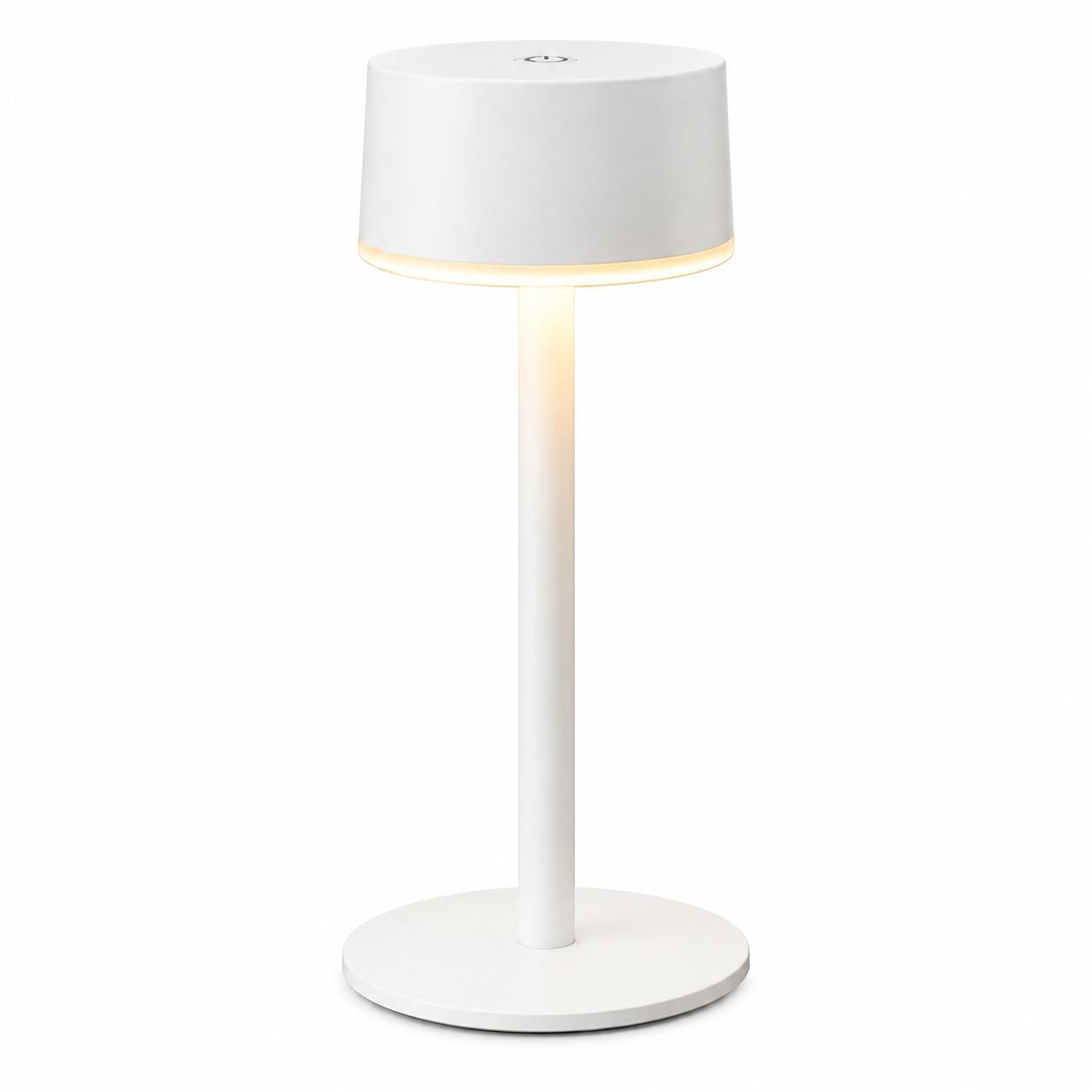LED TISCHLAMPE Throvix 7.5/7.5/19.4 CM - Weiß, Kunststoff/Metall (7.5/7.5/19.4cm) - ZMH