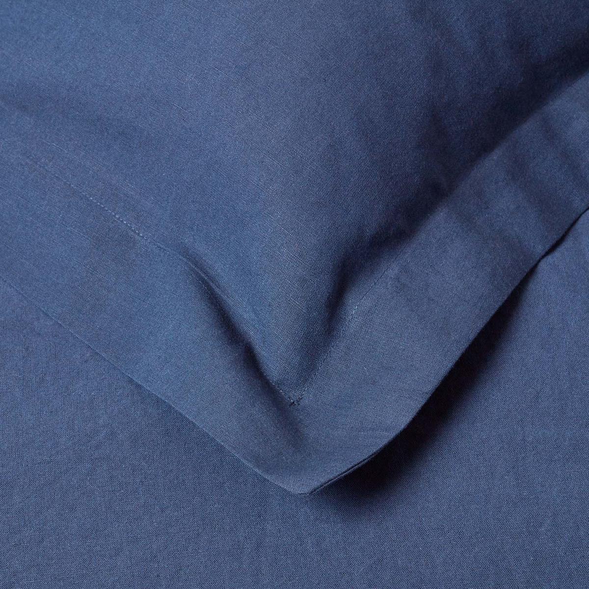 KISSENBEZUG Leinen mit Stehsaum - Dunkelblau, Textil (48/74cm) - Homescapes