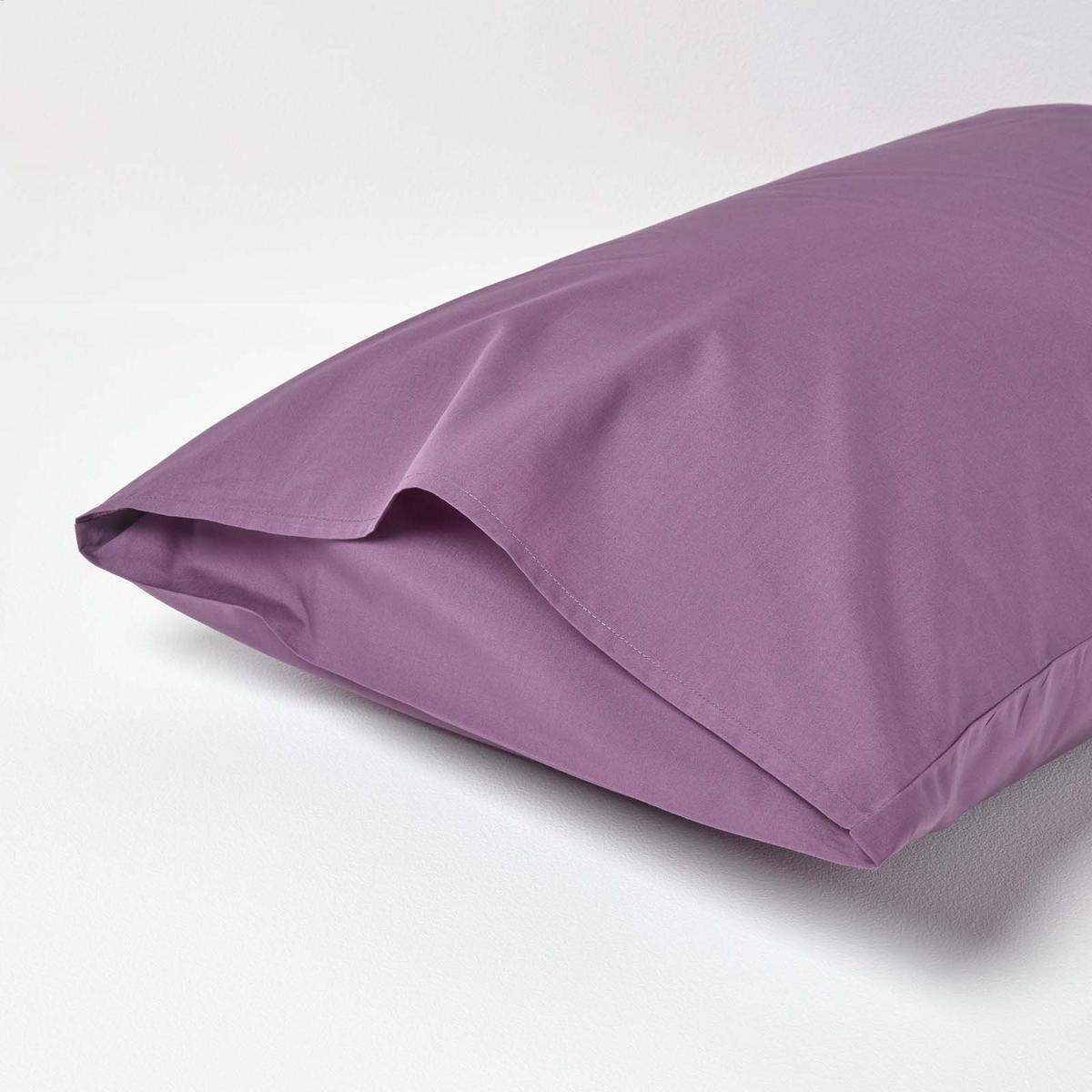 KISSENBEZUG Perkal, Ägyptische Baumwolle, Fadendichte 200 - Lila, Textil (50/90cm) - Homescapes