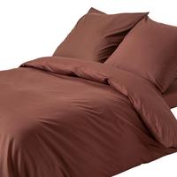 BETTWÄSCHE Perkal Fadendichte 200 - Braun, Textil (240/220cm) - Homescapes