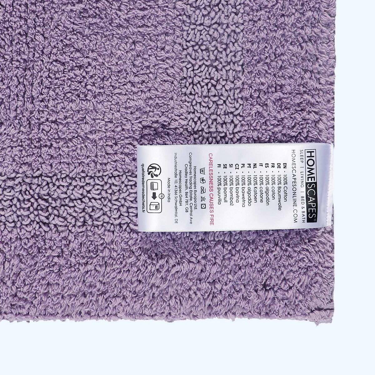 DUSCHVORLEGER 50/50 cm, 100% Baumwolle, wendbar - Flieder, Textil (50/50cm) - Homescapes