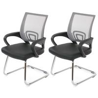 KONFERENZSTUHL Grau 2er-Set - Grau, Textil (57/92/59cm) - MCW