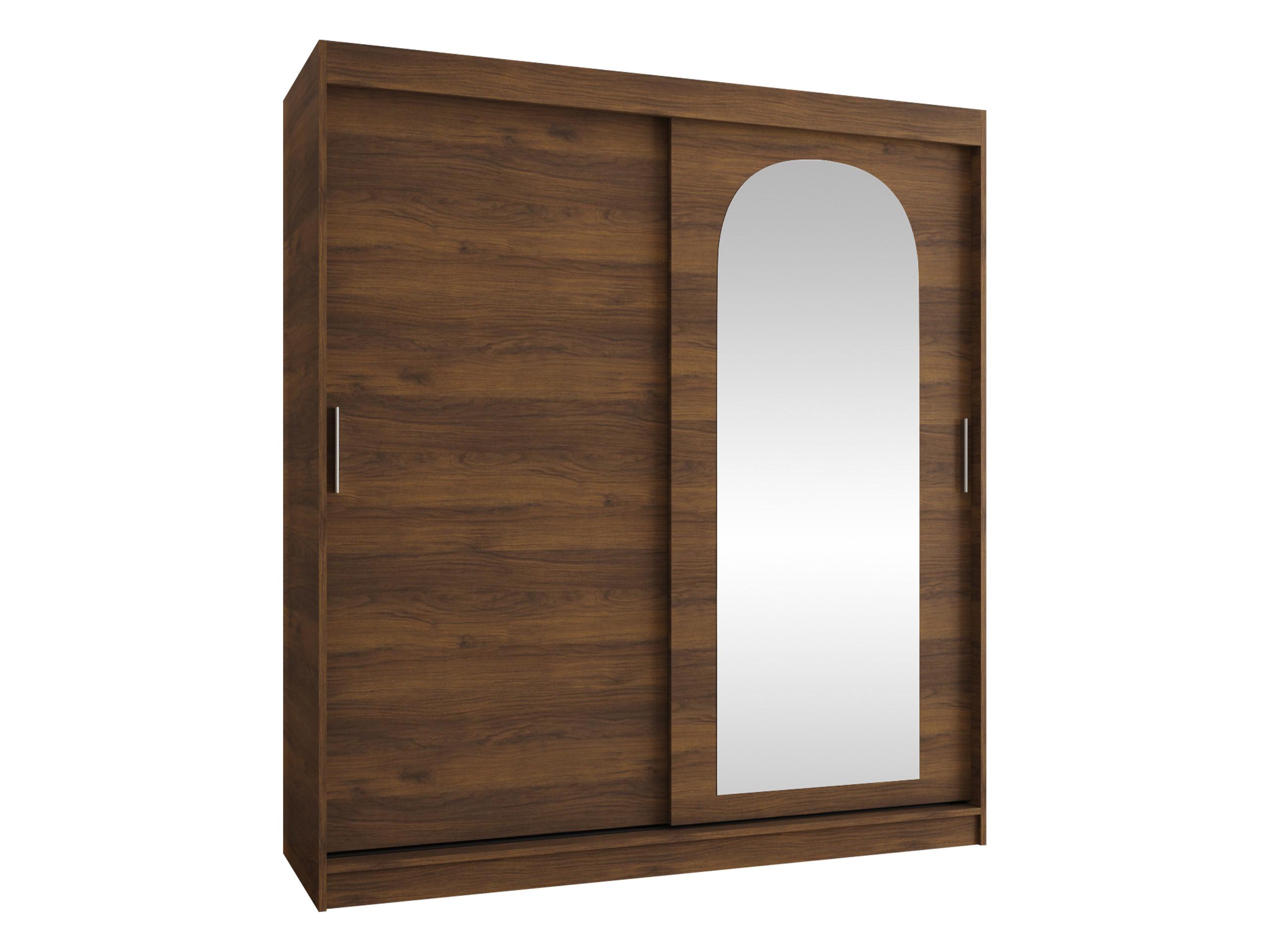 SCHWEBETÜRENSCHRANK Selfie 180 cm - Silberfarben/Nussbaumfarben, Holzwerkstoff/Kunststoff (180/200/62cm) - MIRJAN24