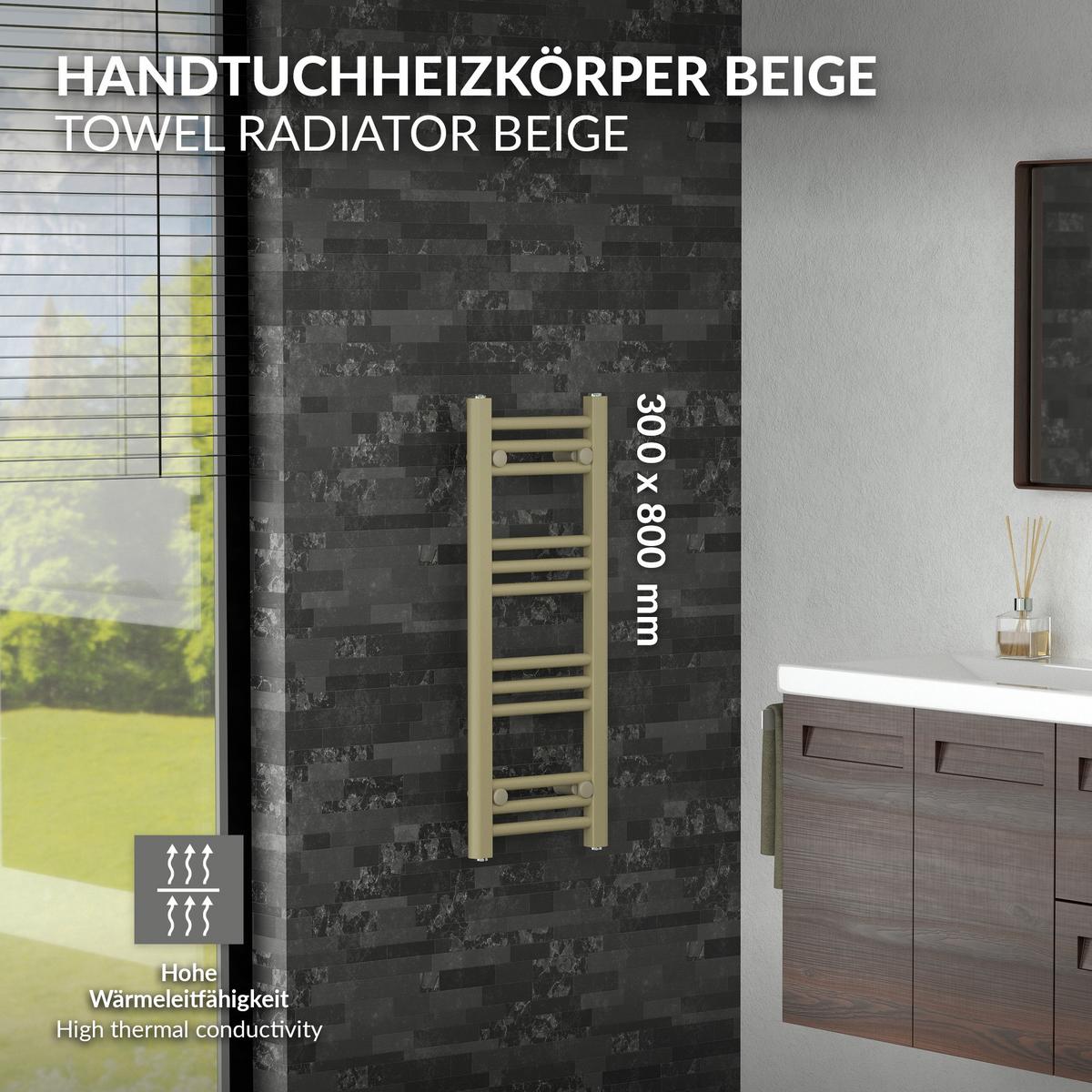 HANDTUCHHEIZKÖRPER 300 x 800 mm Beige Badheizkörper gerade mit Seitenanschluss - Beige, Metall (30/80/3cm) - LuxeBath