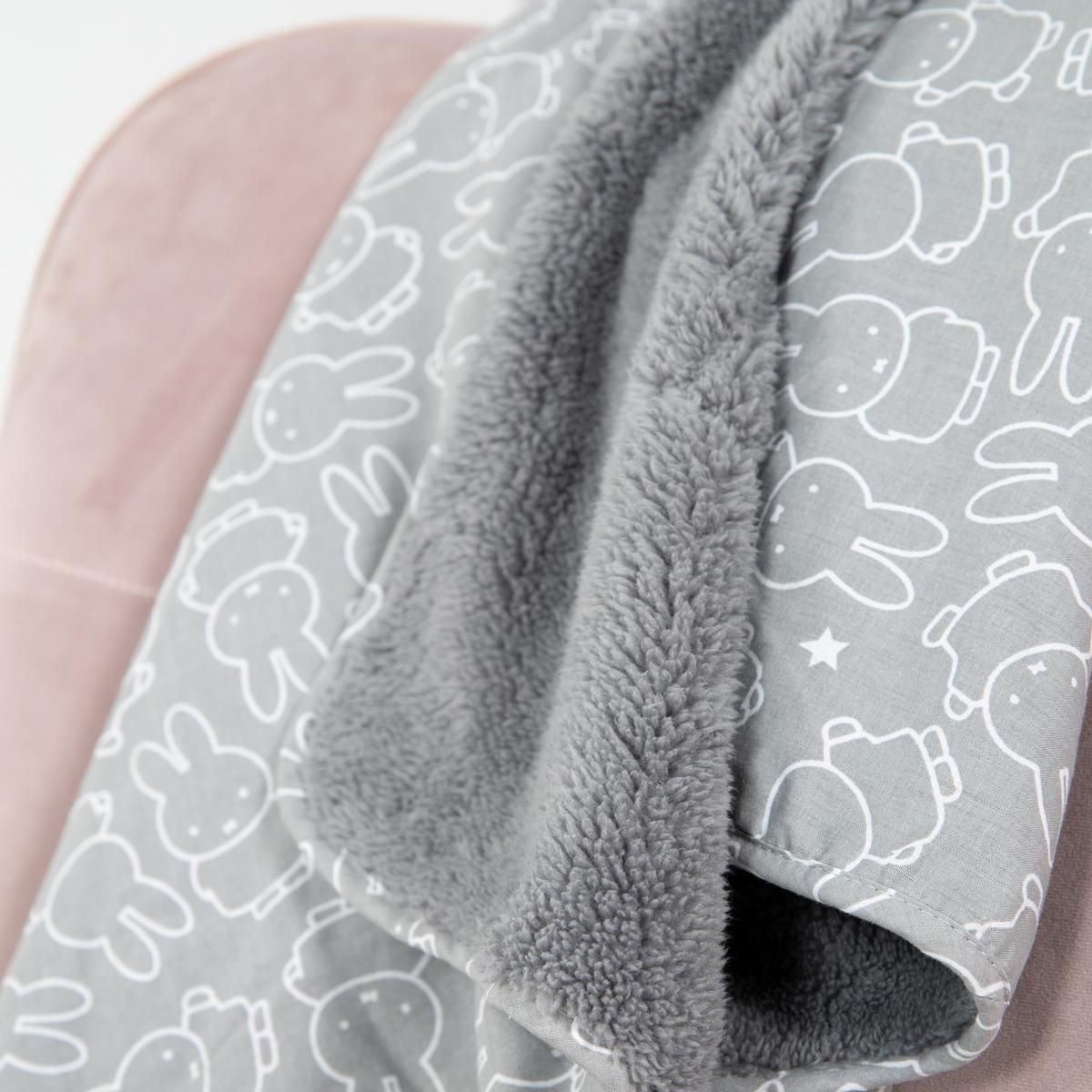 BABYDECKE 80 x 80 cm Miffy - Grau, Textil (80/80cm) - Roba