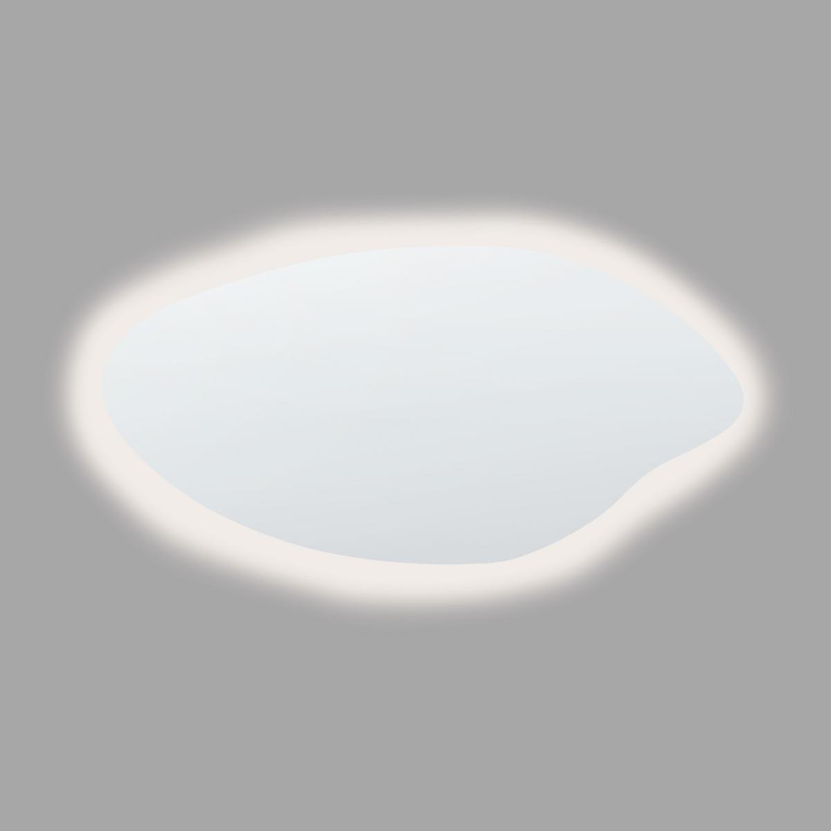 LED-BADEZIMMER-SPIEGEL 120/60 cm Silber Sologny - Silberfarben, Glas (120/60/3cm) - Beliani