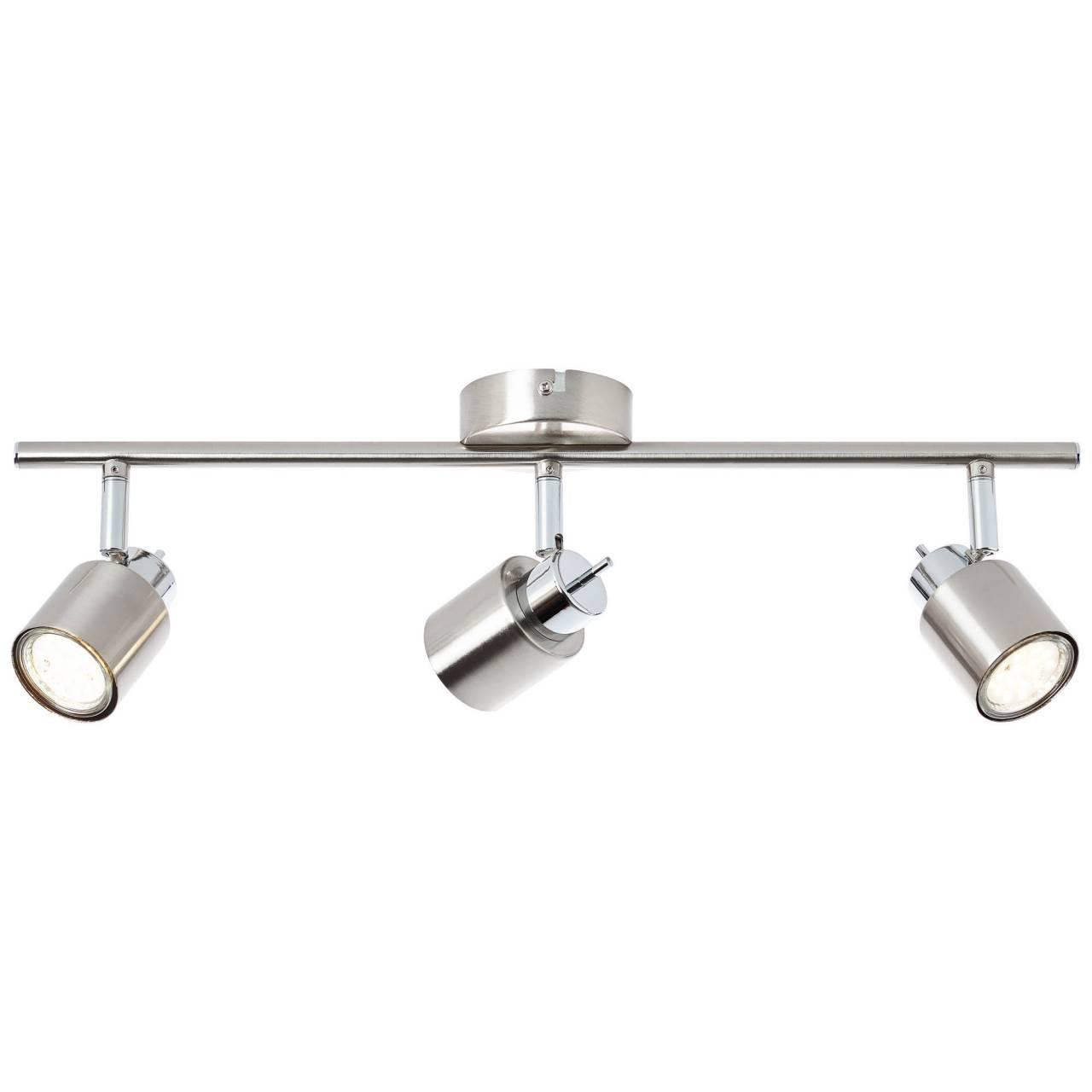 SPOTROHR Andres 74516/77 - Nickelfarben, Metall (8/49.5/15cm) - Brilliant
