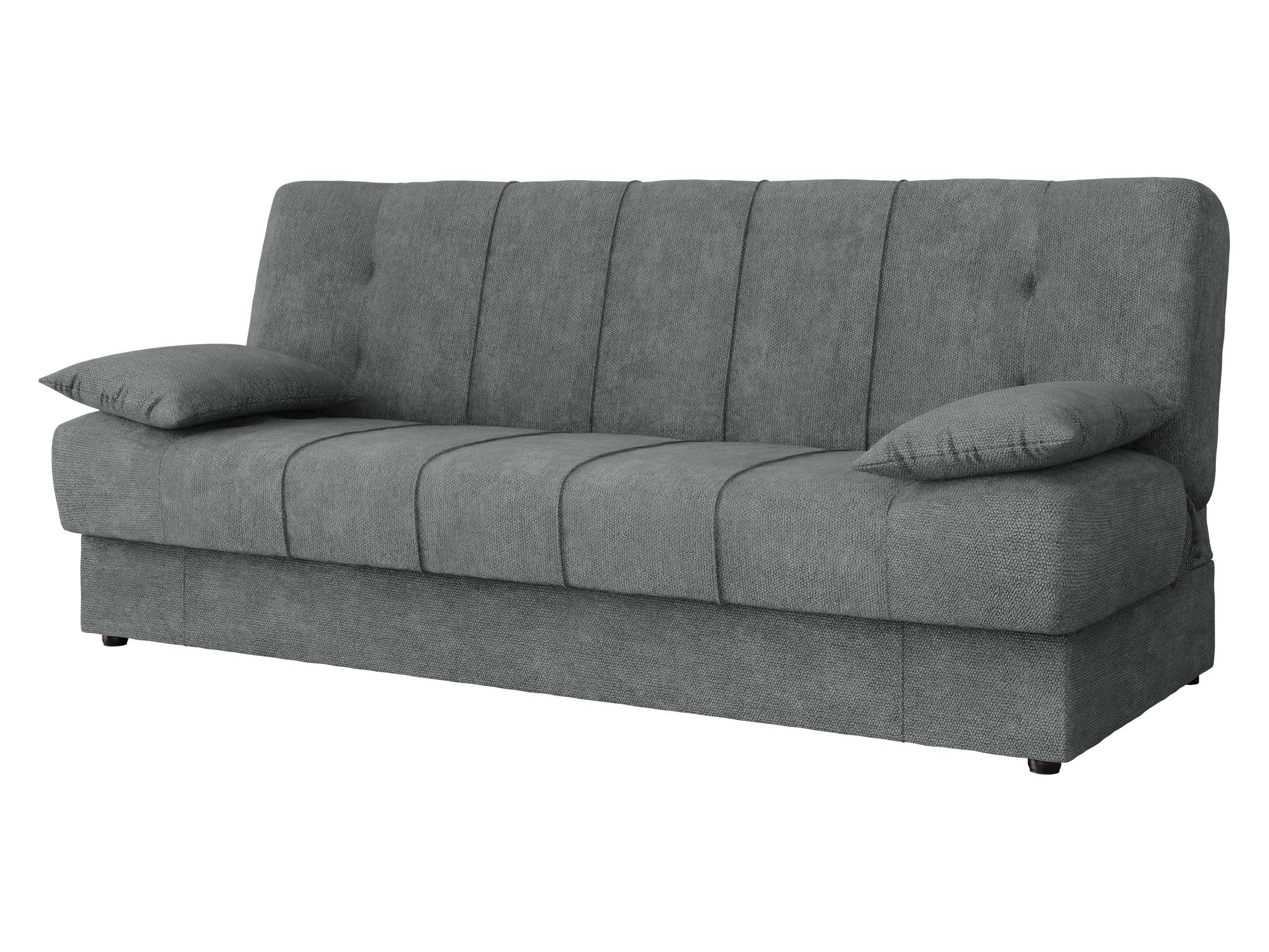 SCHLAFSOFA Sonia - Blaugrau/Schwarz, Holz/Kunststoff (194/88/90cm) - MIRJAN24