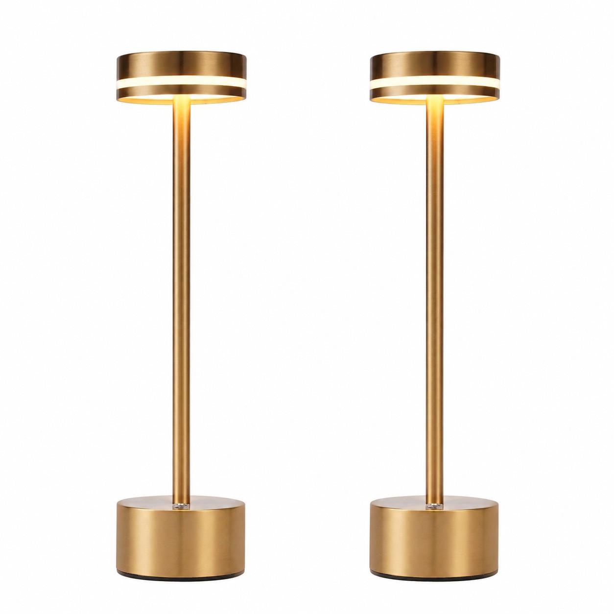 TISCHLEUCHTE Strahler 8/8/31.5 cm（2er-set） - Goldfarben, Kunststoff/Metall (8/8/31.5cm) - ZMH