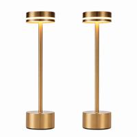 TISCHLEUCHTE Strahler 8/8/31.5 cm（2er-set） - Goldfarben, Kunststoff/Metall (8/8/31.5cm) - ZMH
