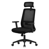 BÜROSTUHL Schwarz - Schwarz, Kunststoff (66/123/68cm) - ML-DESIGN