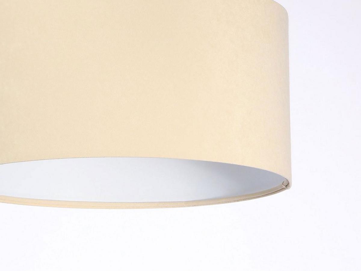 HÄNGELEUCHTE Weiß 30/20 cm - Beige/Weiß, Kunststoff (30/0.45/20cm) - ONZENO
